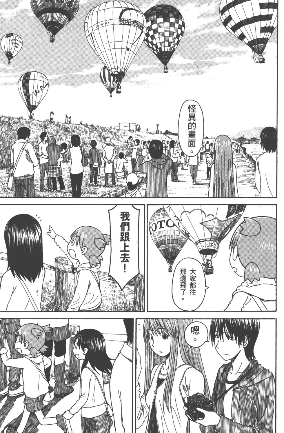第187页