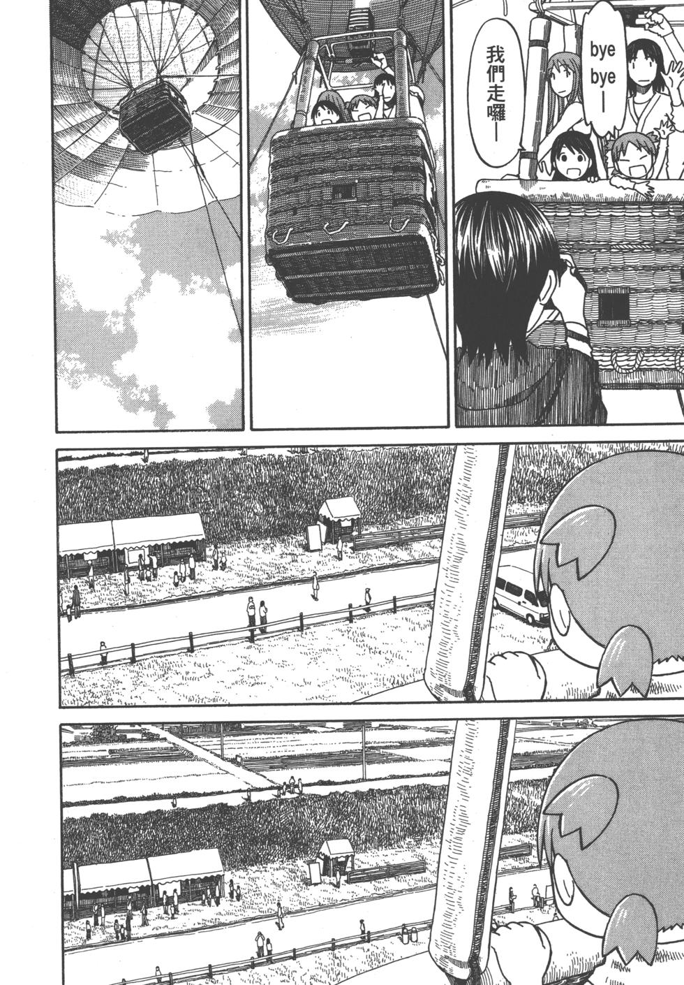 第198页
