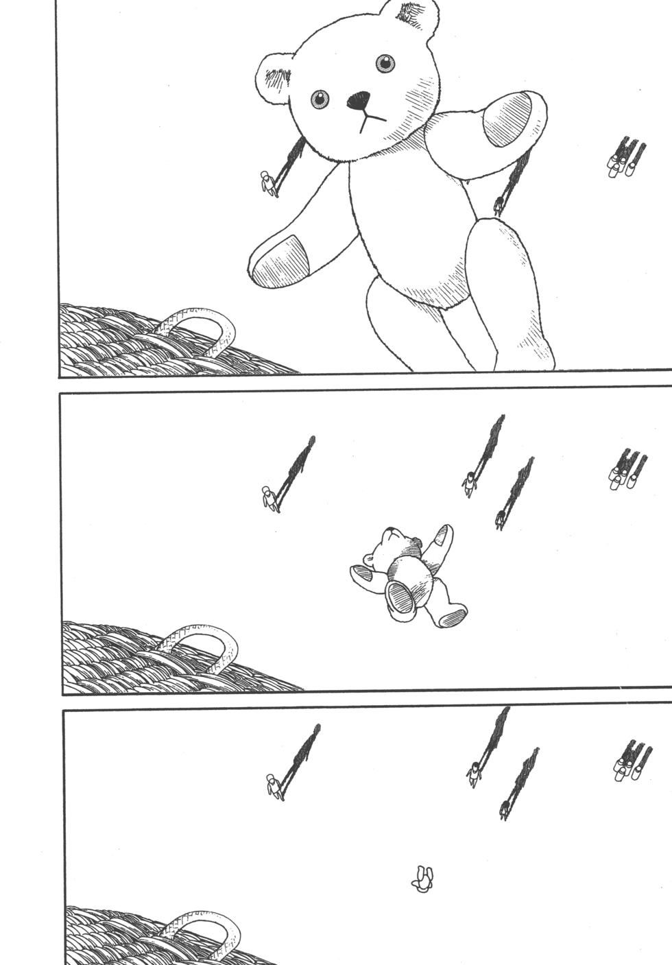 第202页
