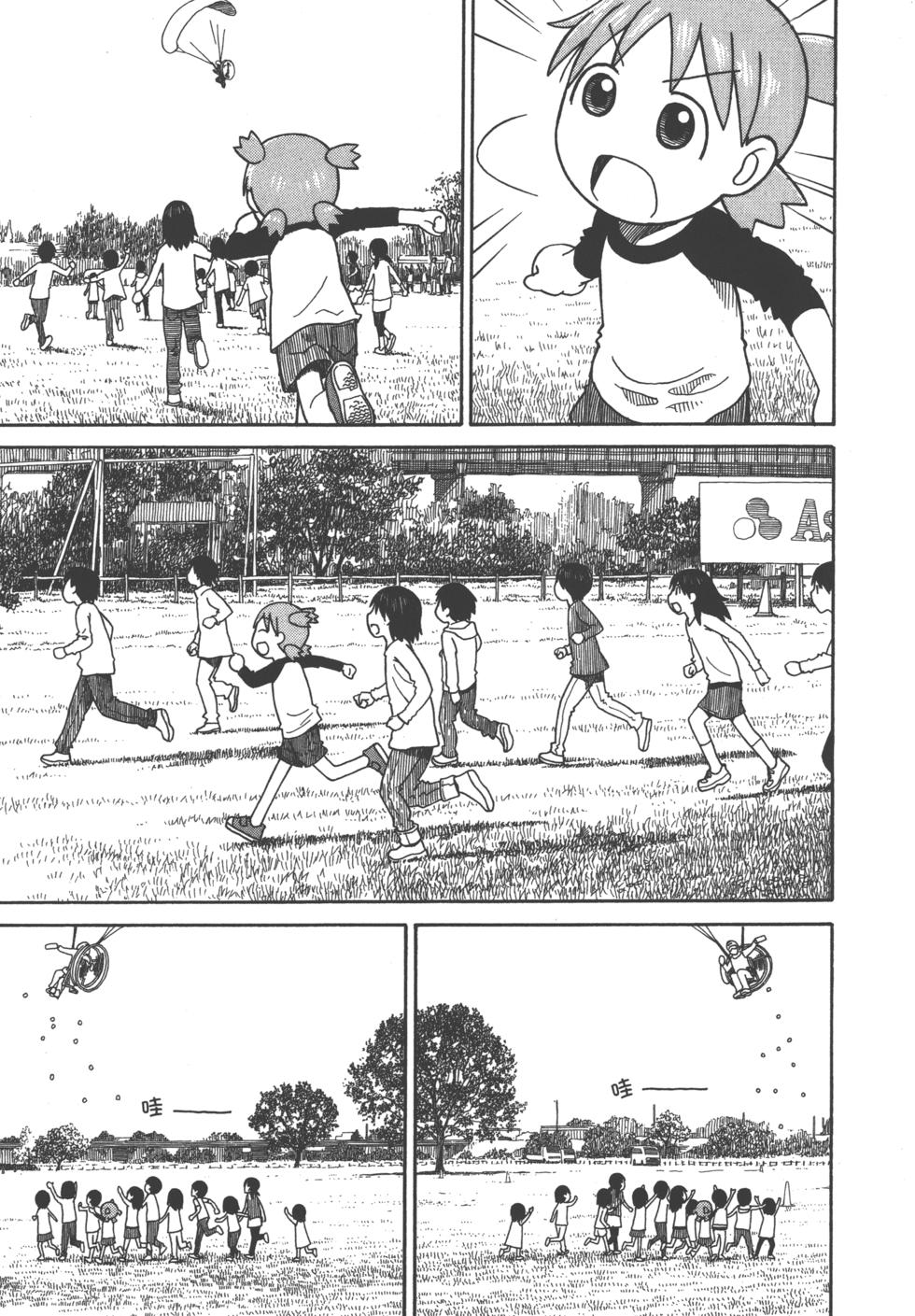 第217页