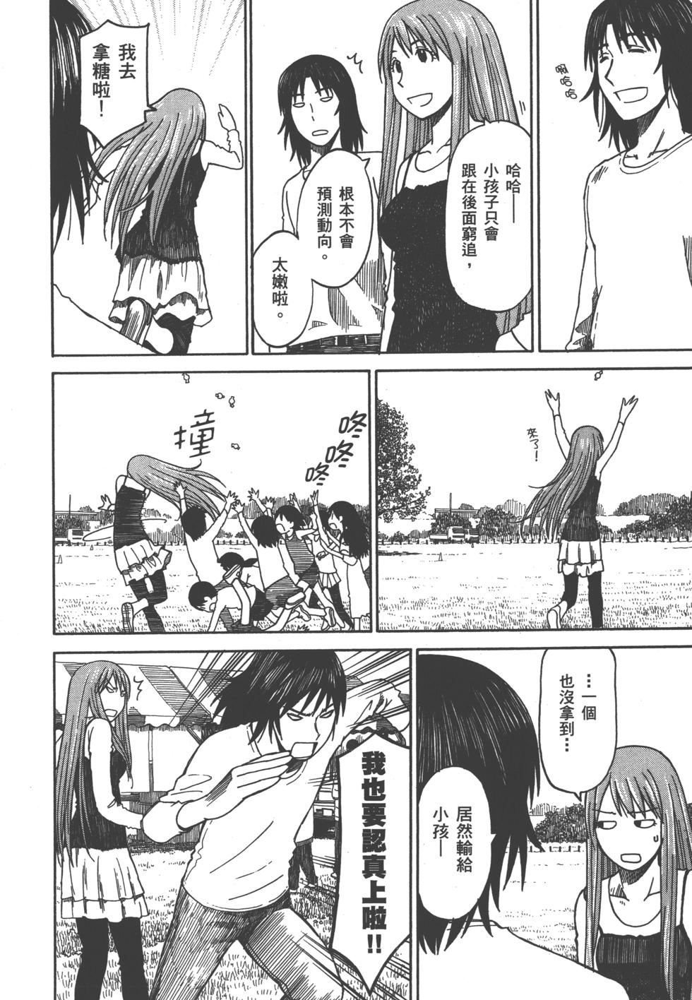 第218页