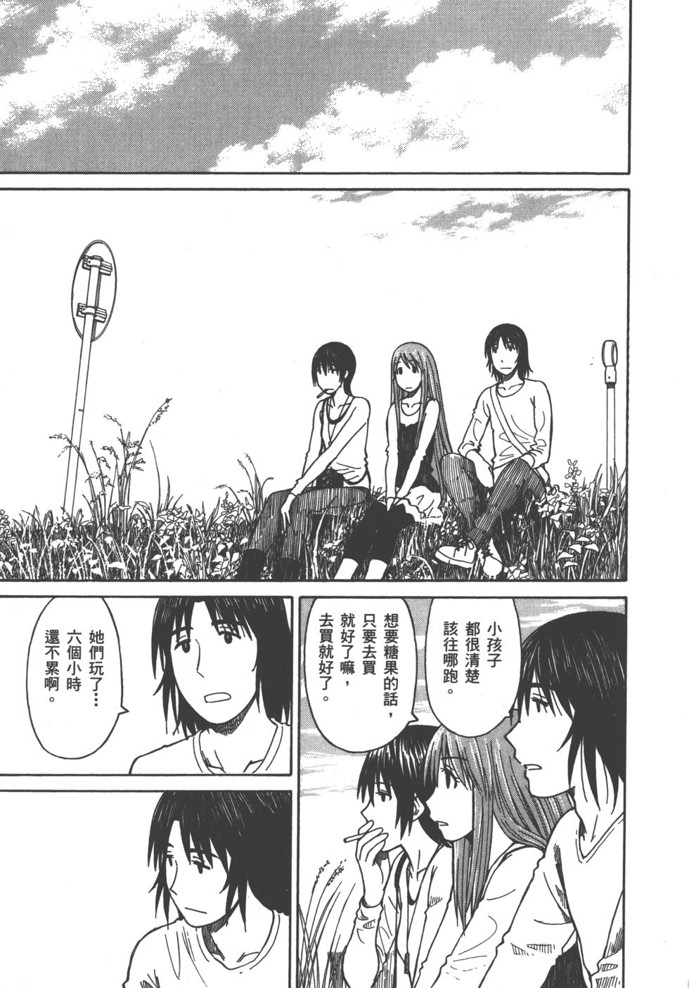 第219页