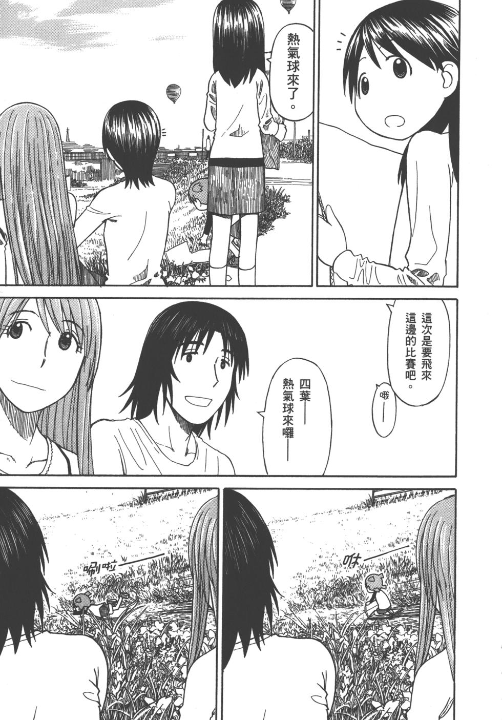 第221页