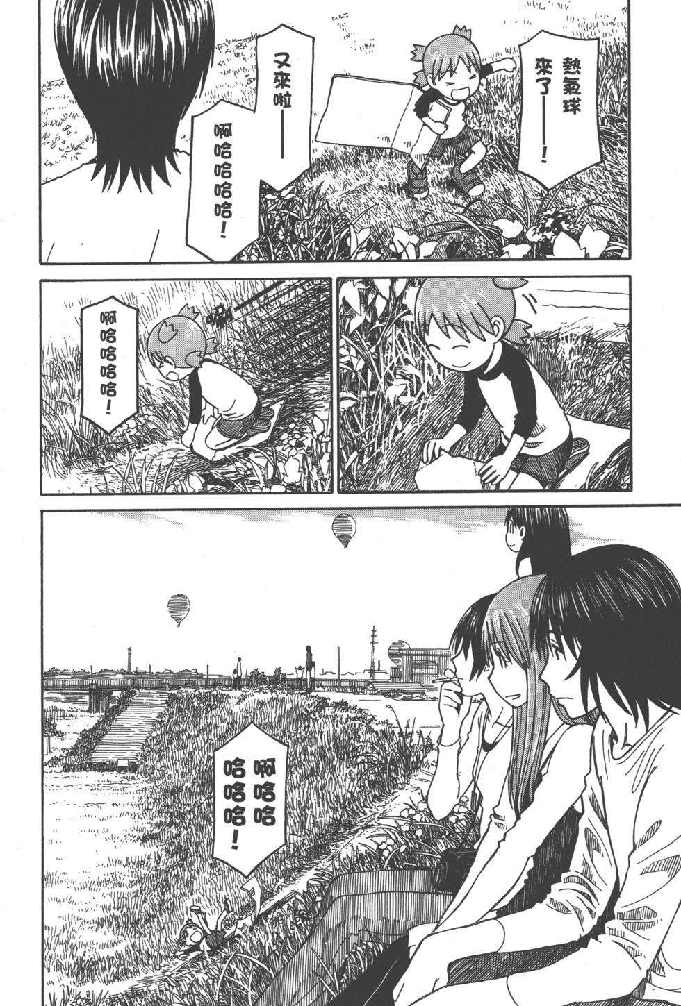 第222页