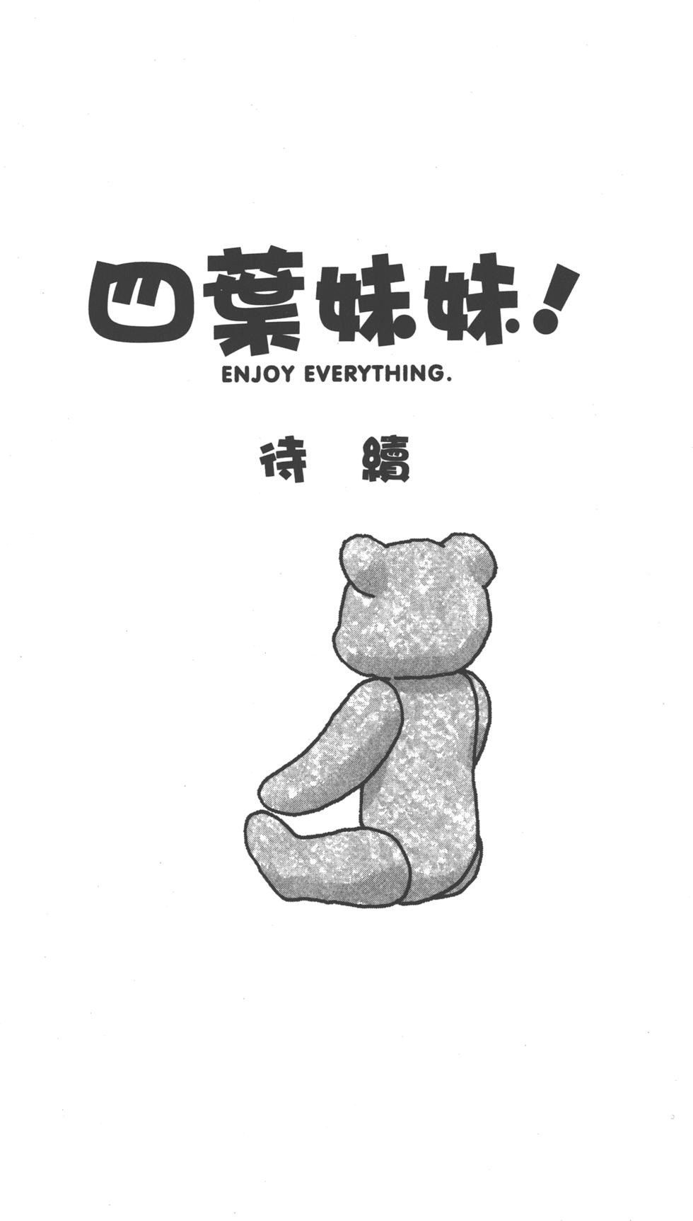 第224页