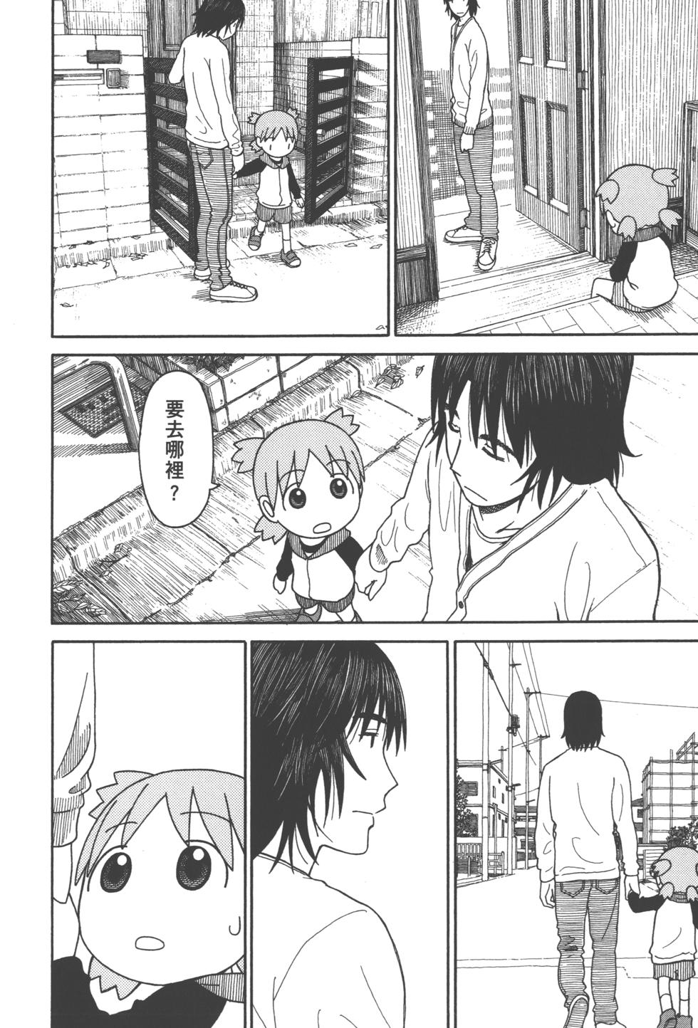 第152页