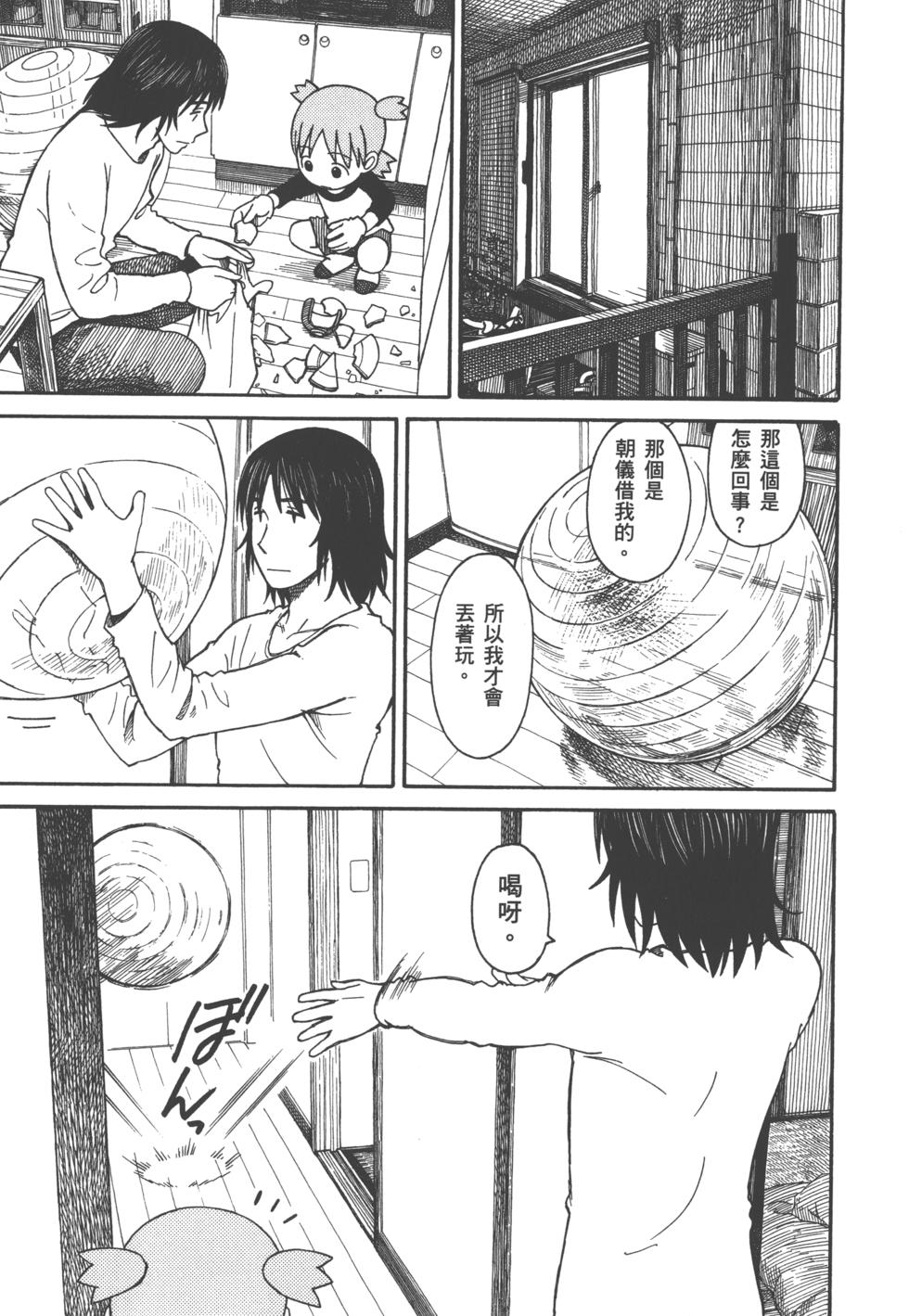 第169页