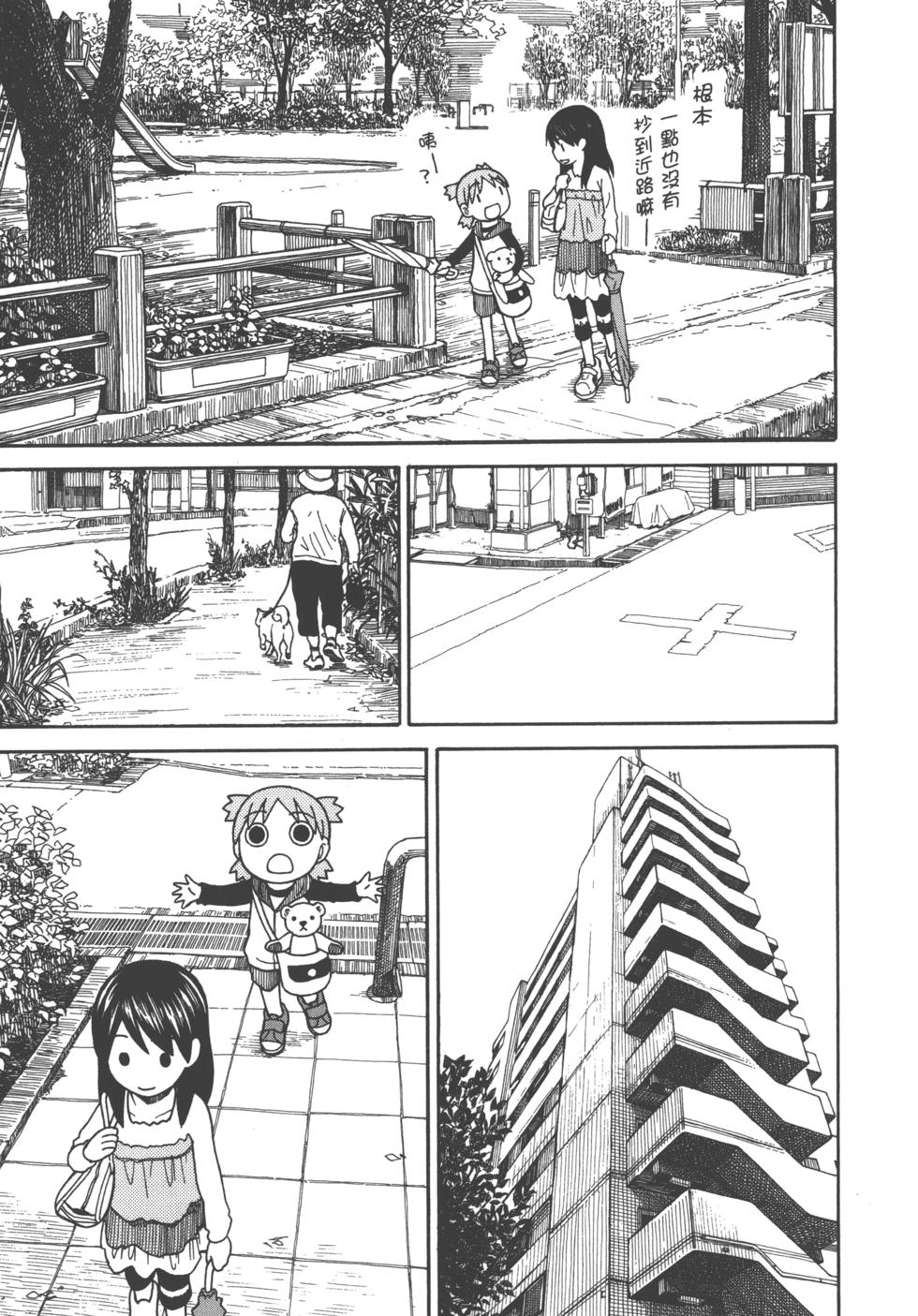 第181页