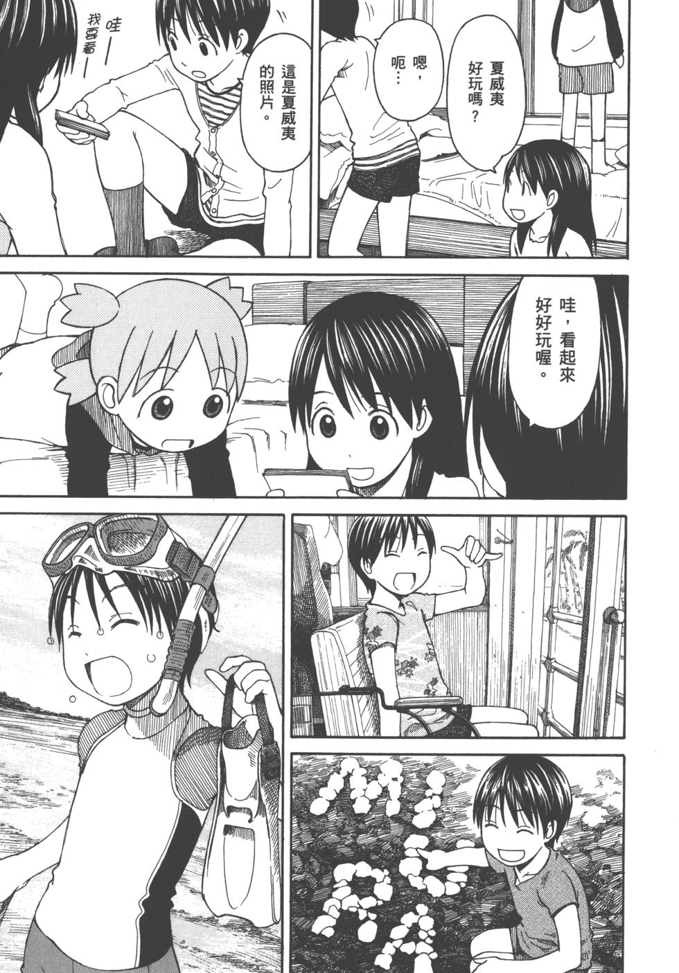第189页