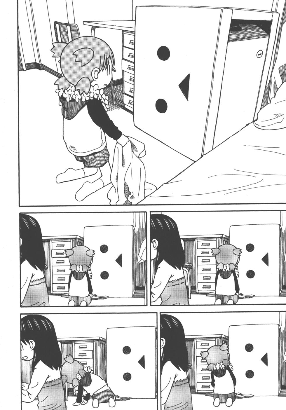 第194页
