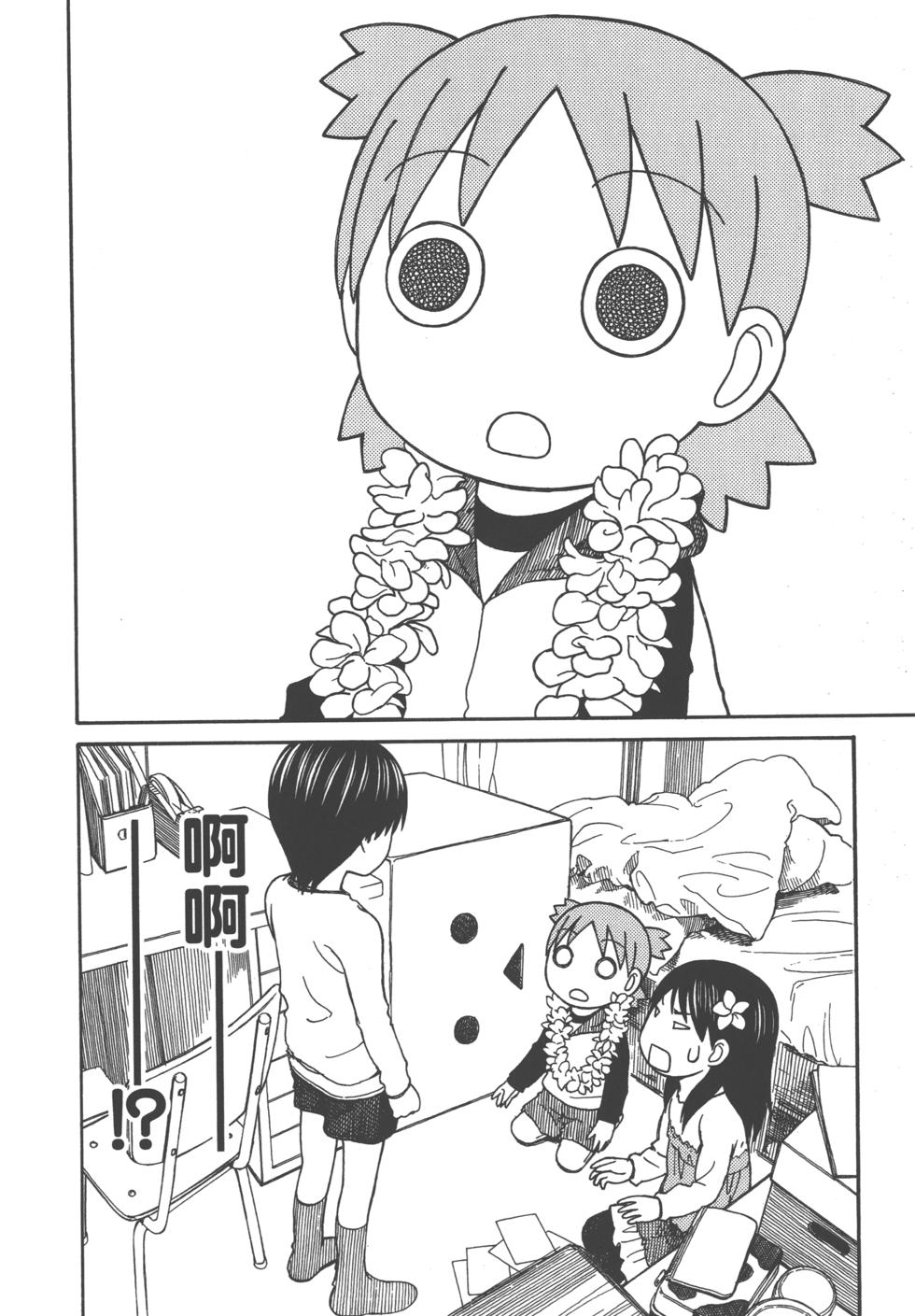 第198页