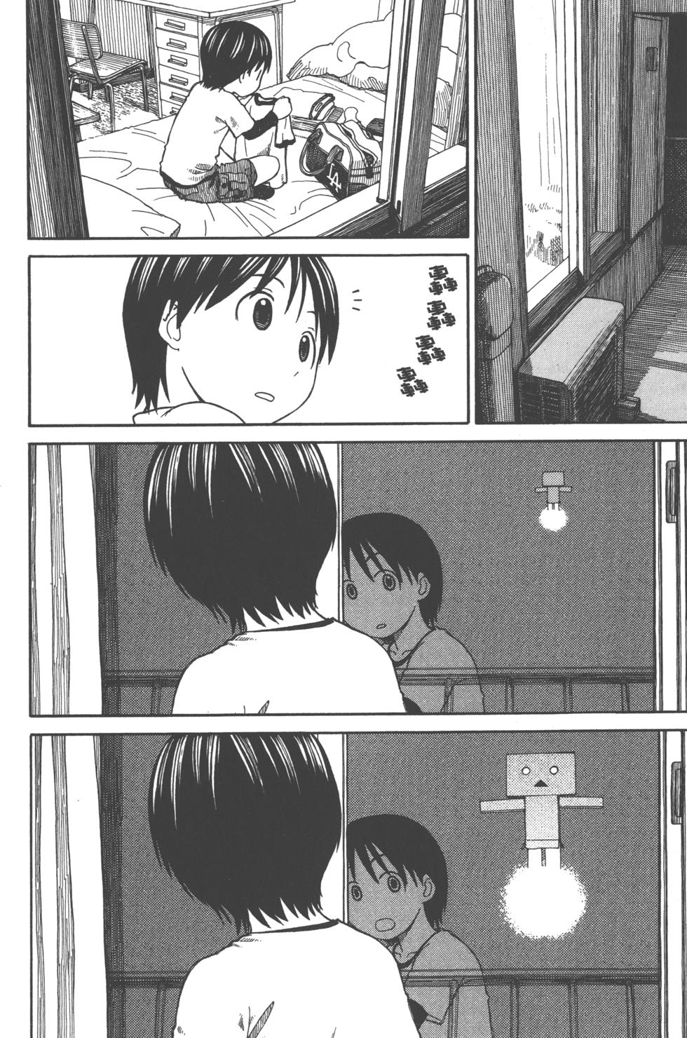 第202页