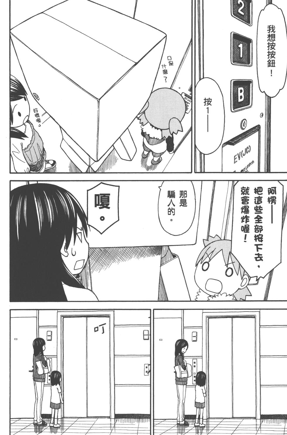 第218页