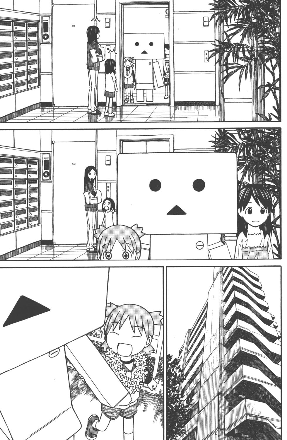 第219页