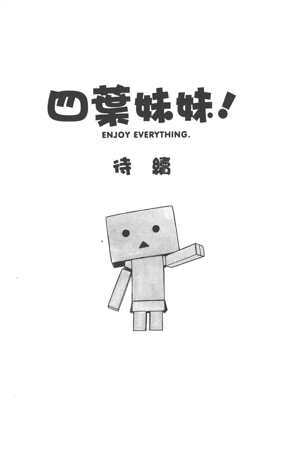 第224页
