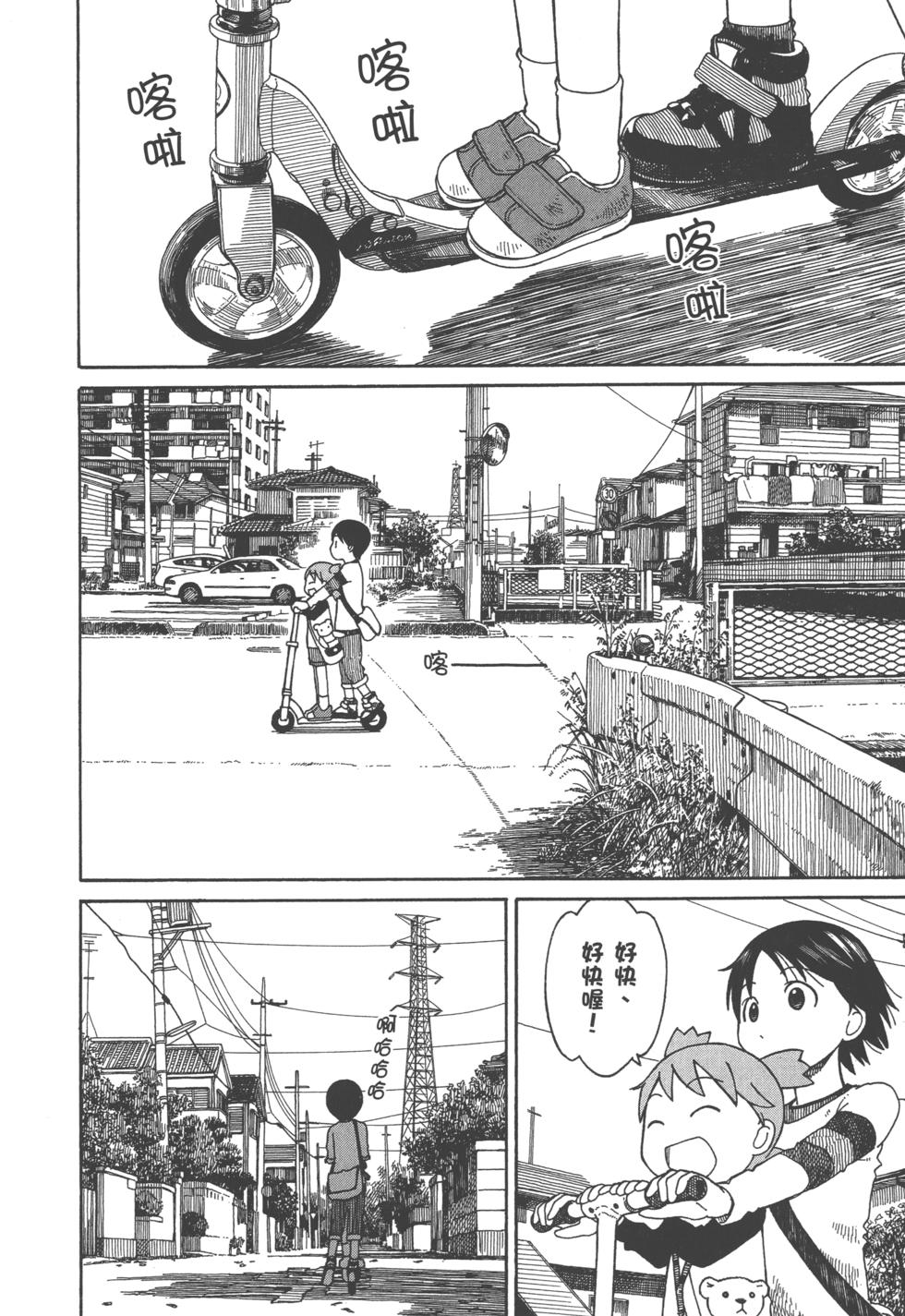 第158页
