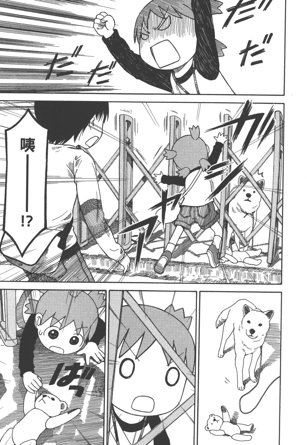 第165页