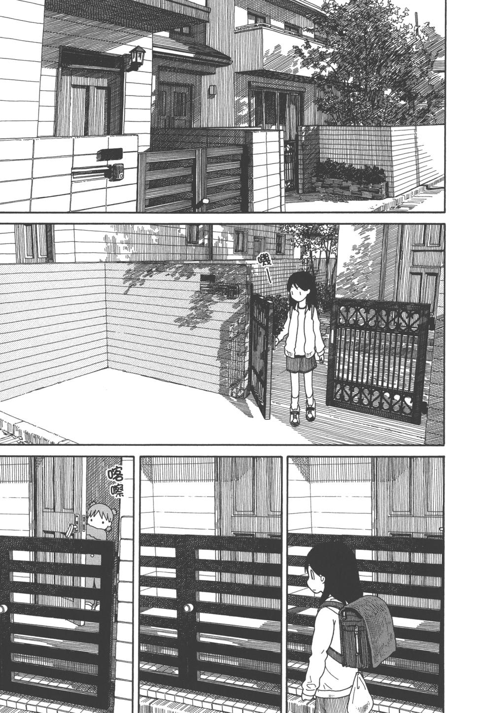 第187页