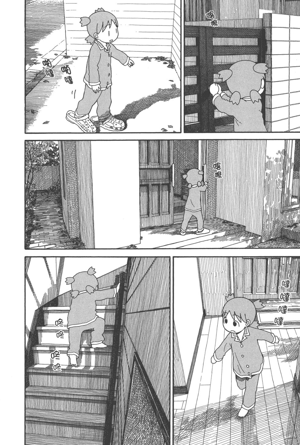 第188页