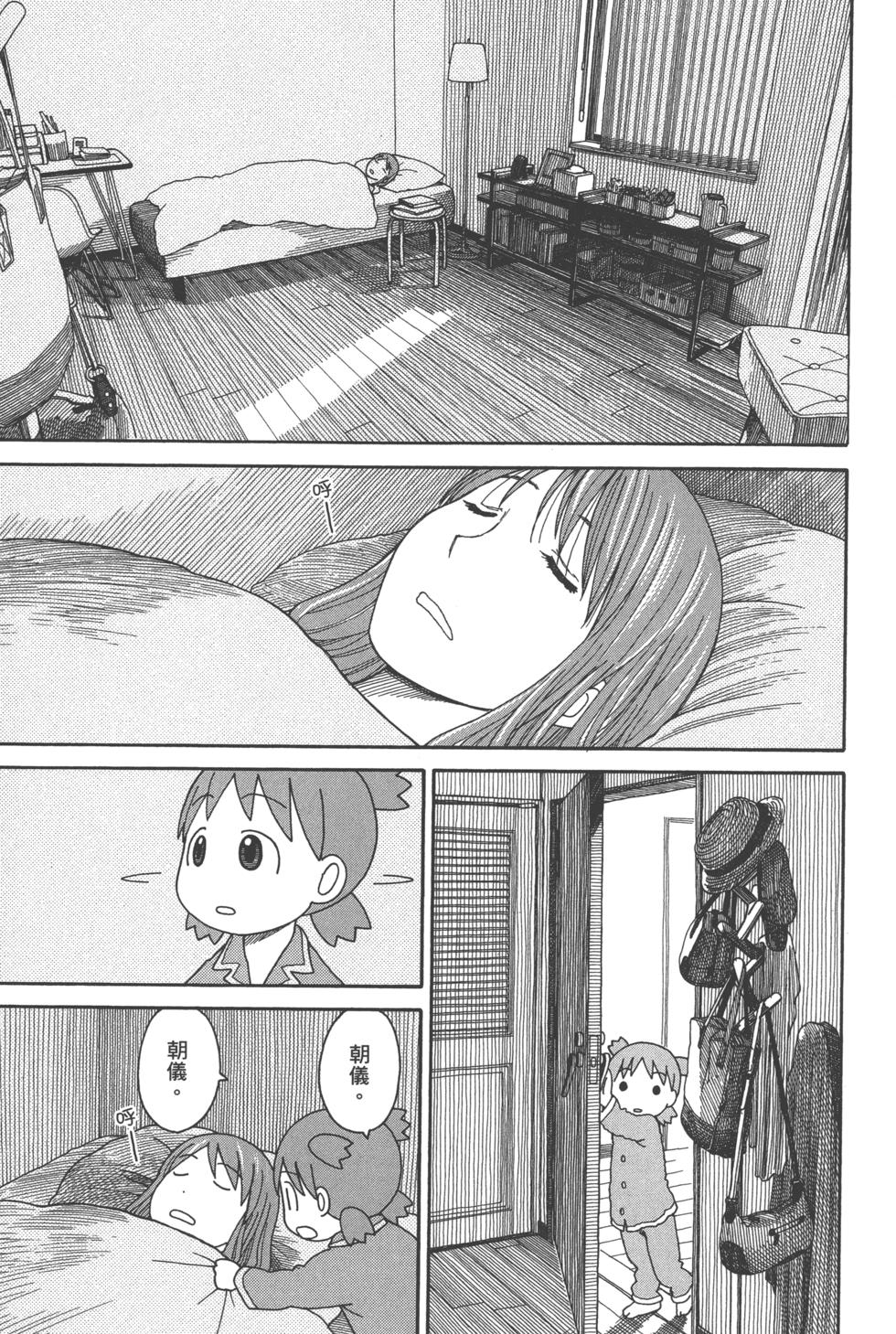第189页