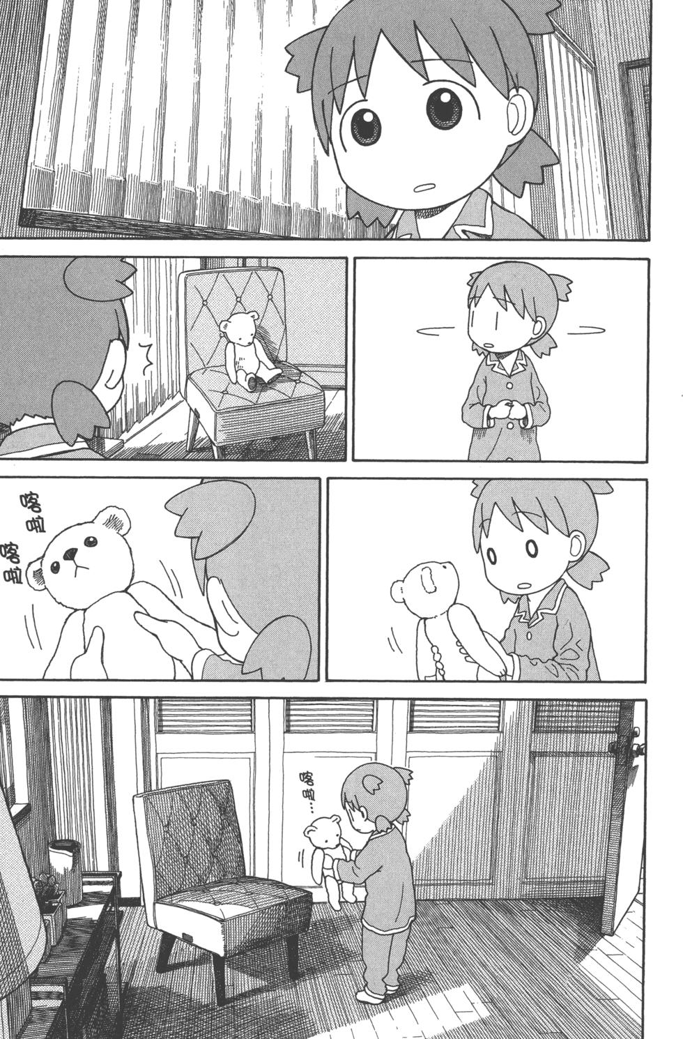 第191页
