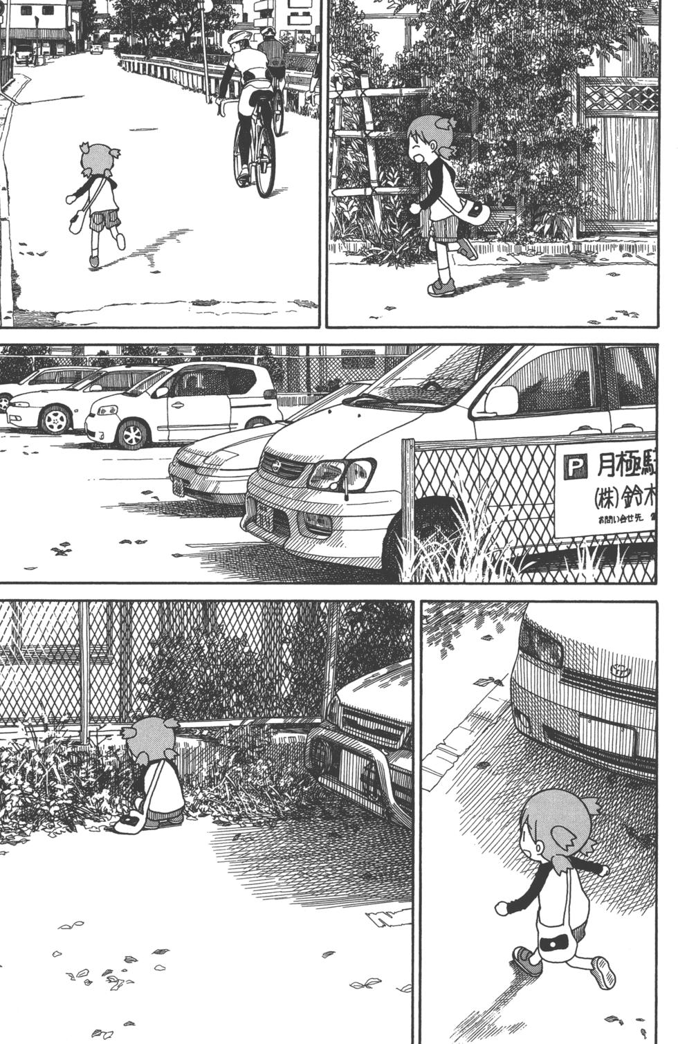 第213页