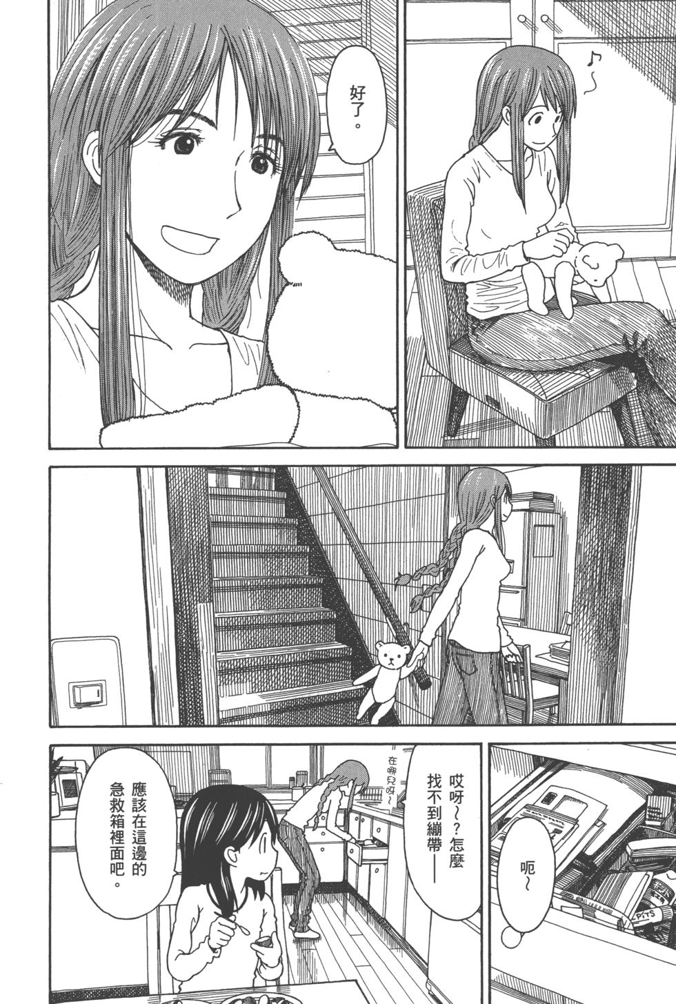 第214页