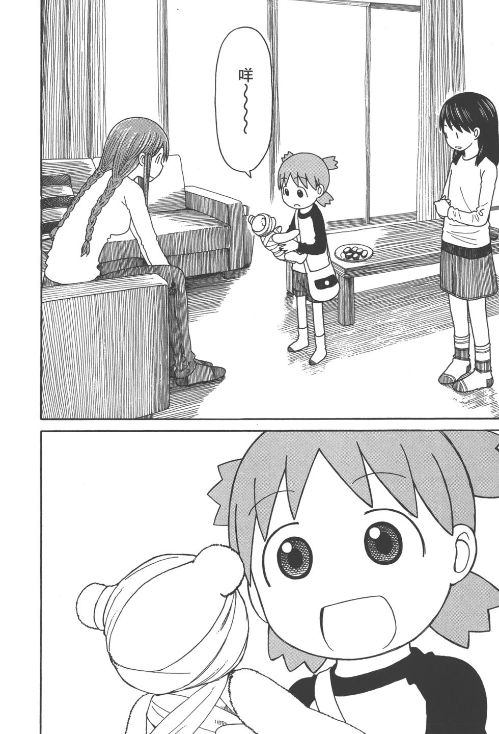 第220页