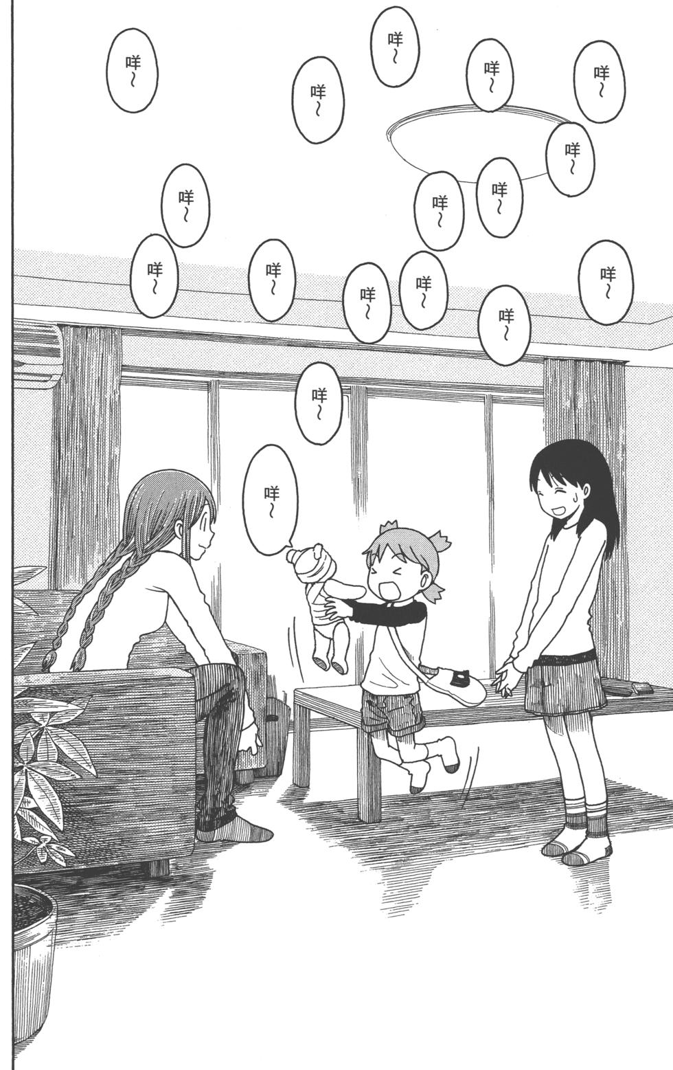 第222页