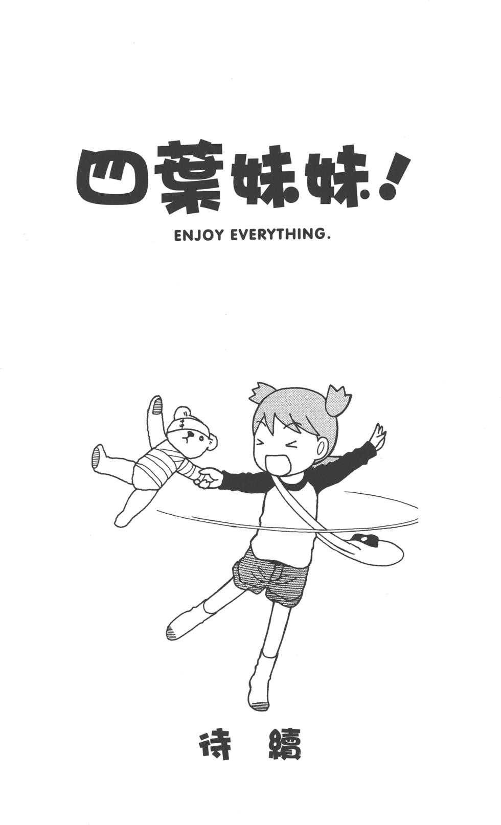 第224页