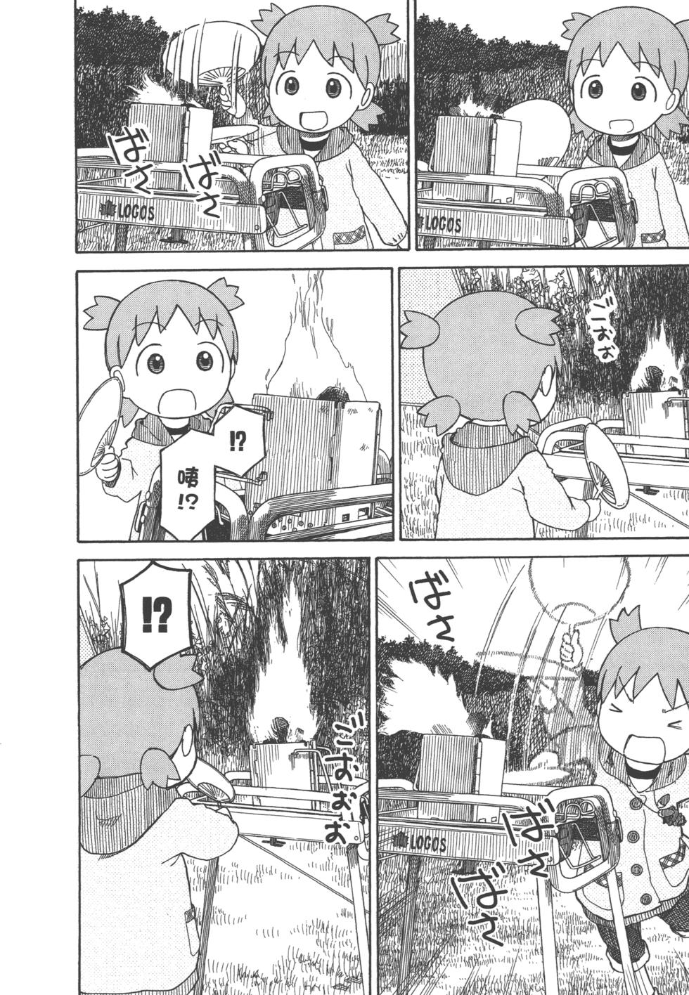 第200页