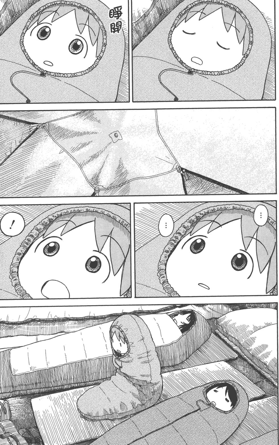 第215页