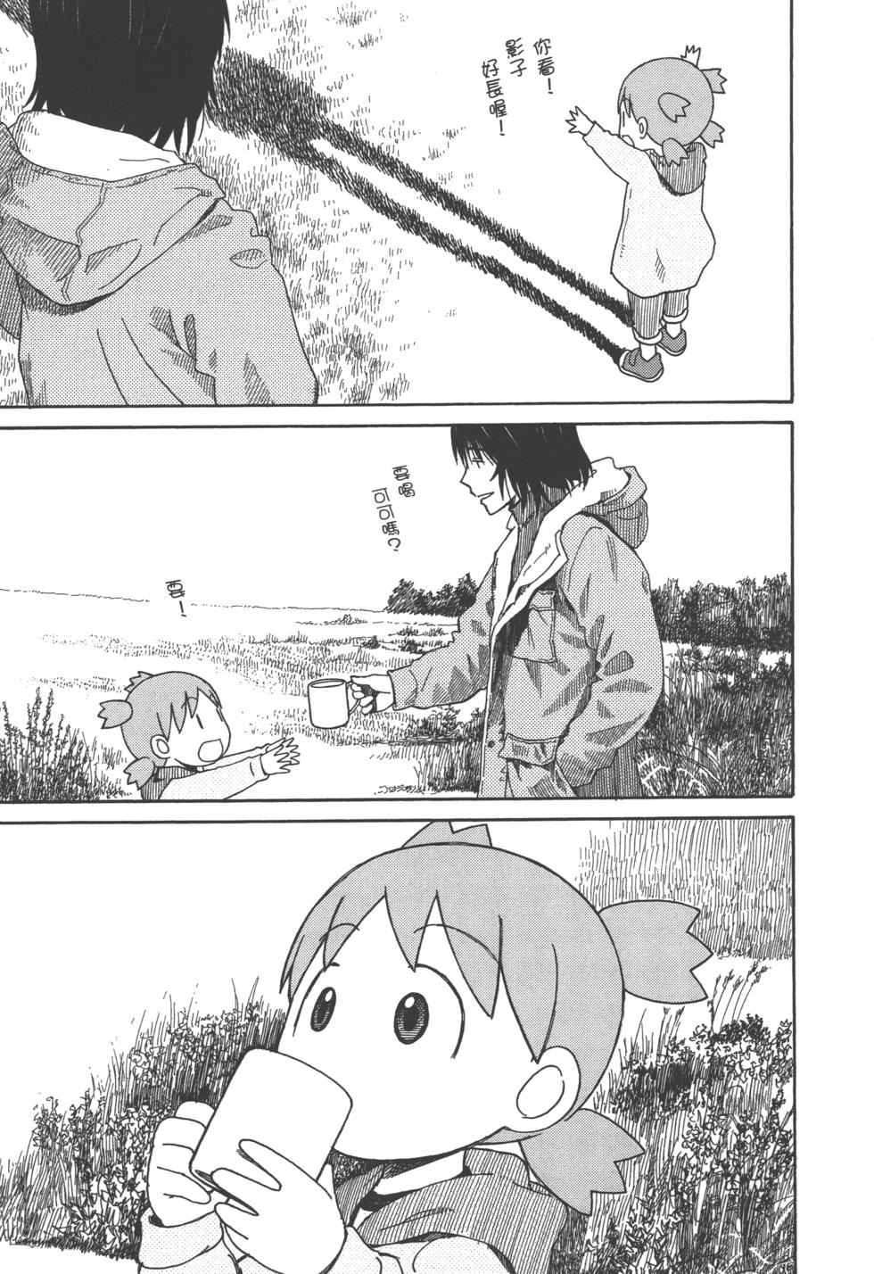第221页