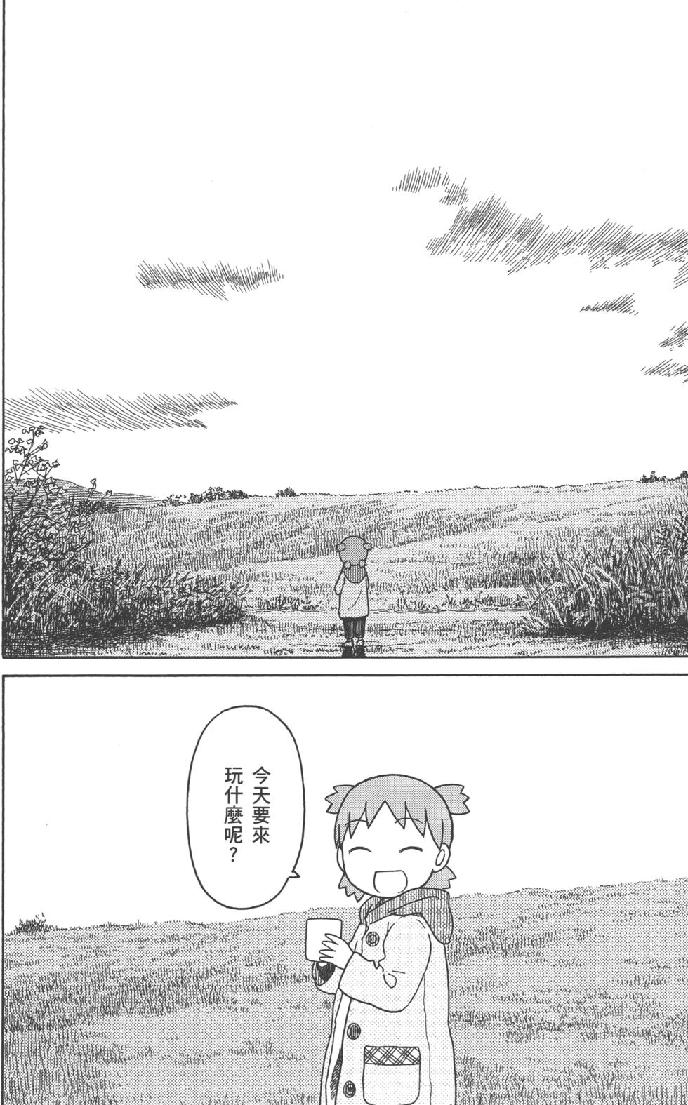 第222页