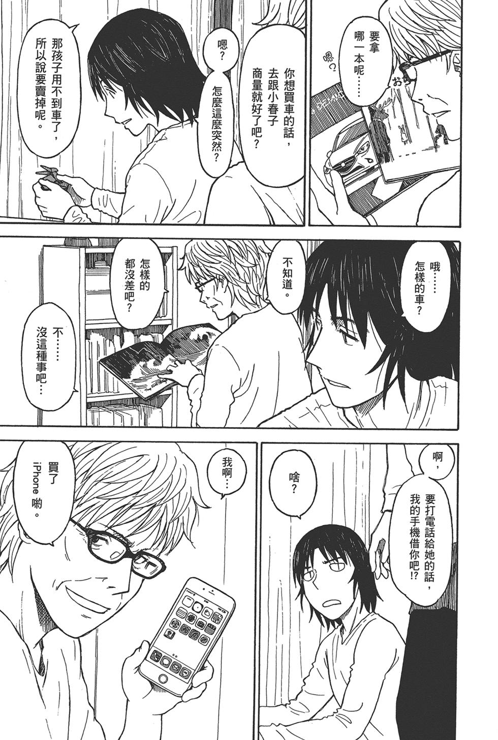 第169页