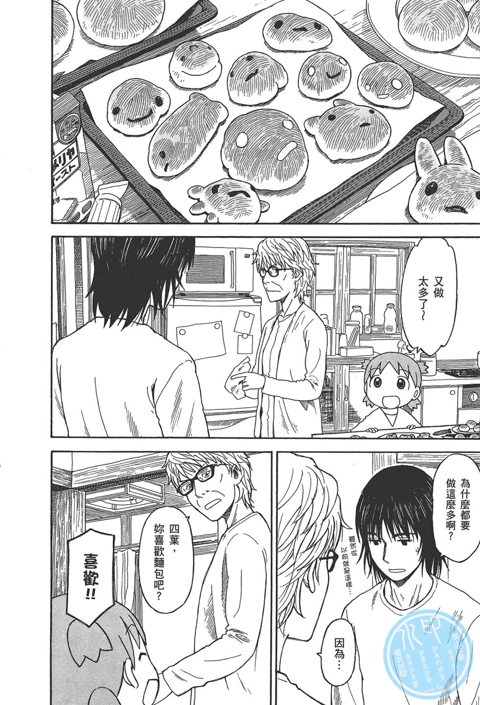 第178页