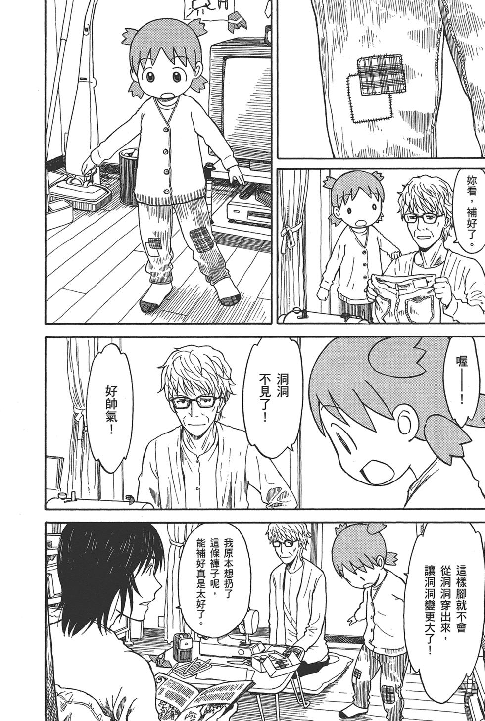 第182页