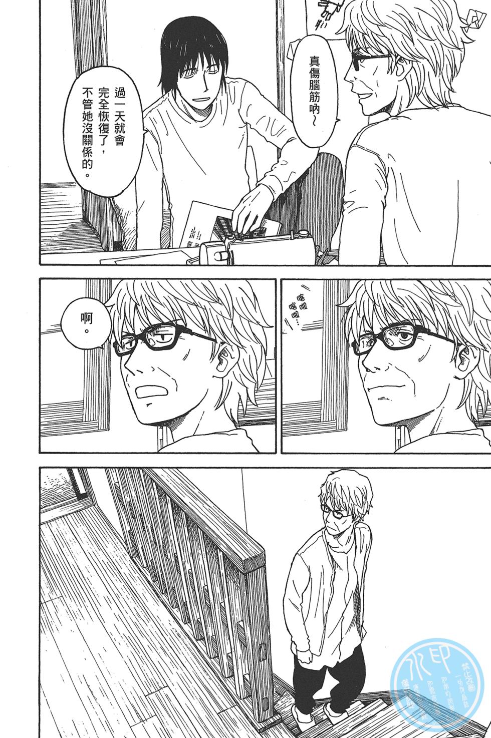 第192页