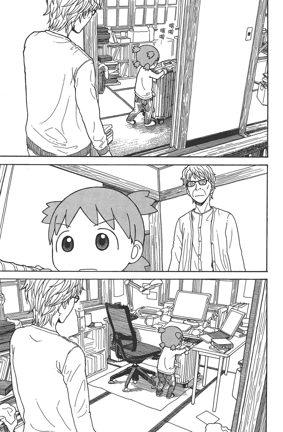 第193页