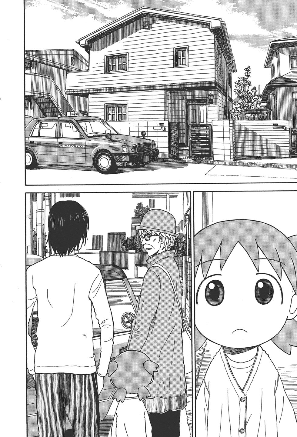 第200页