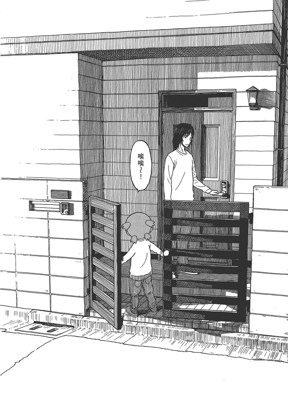第206页