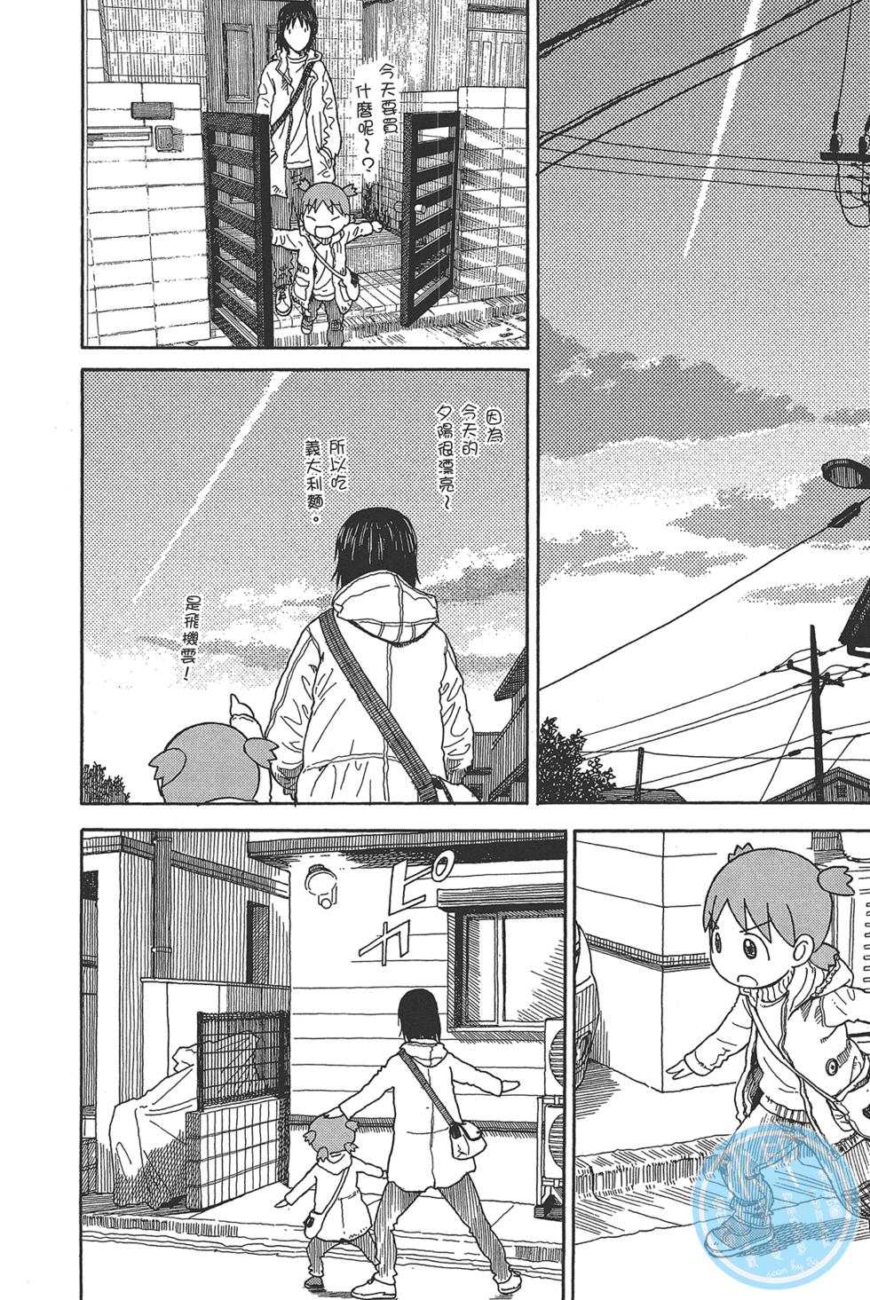 第216页