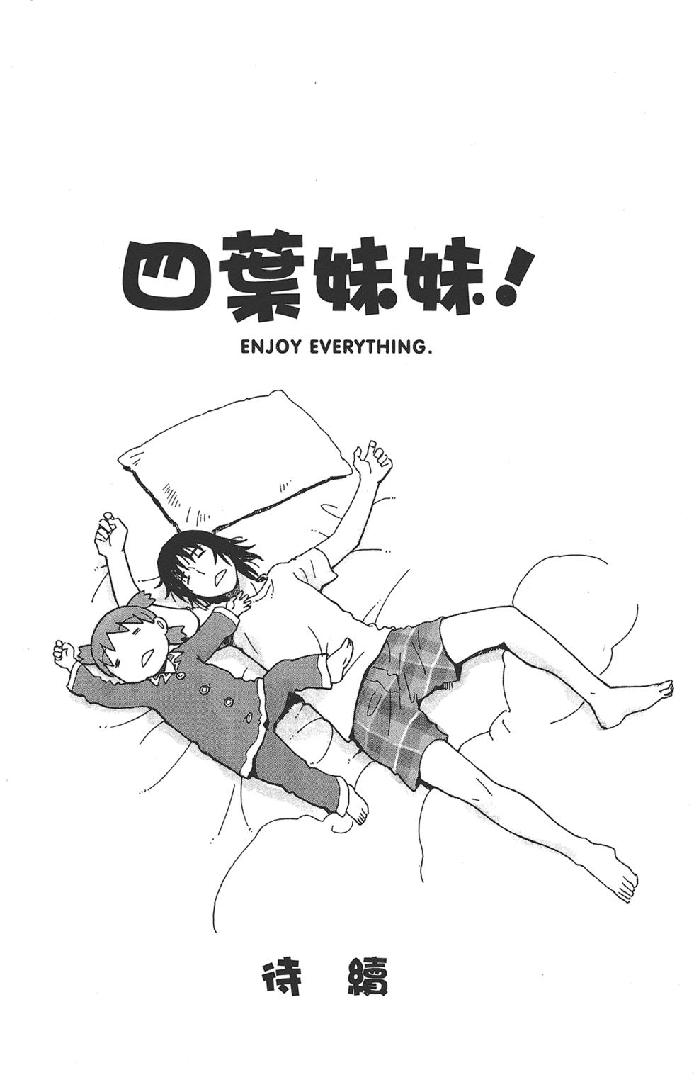 第226页