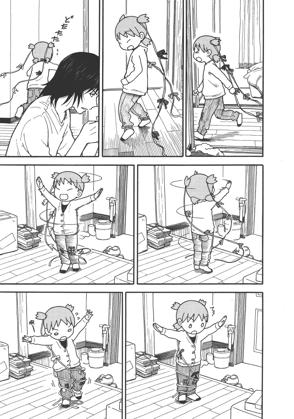 第59页