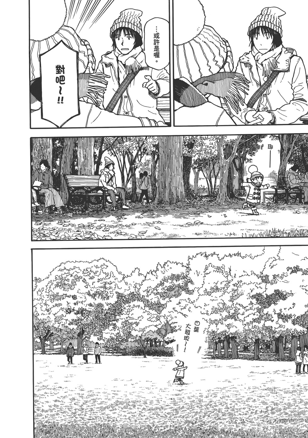 第166页