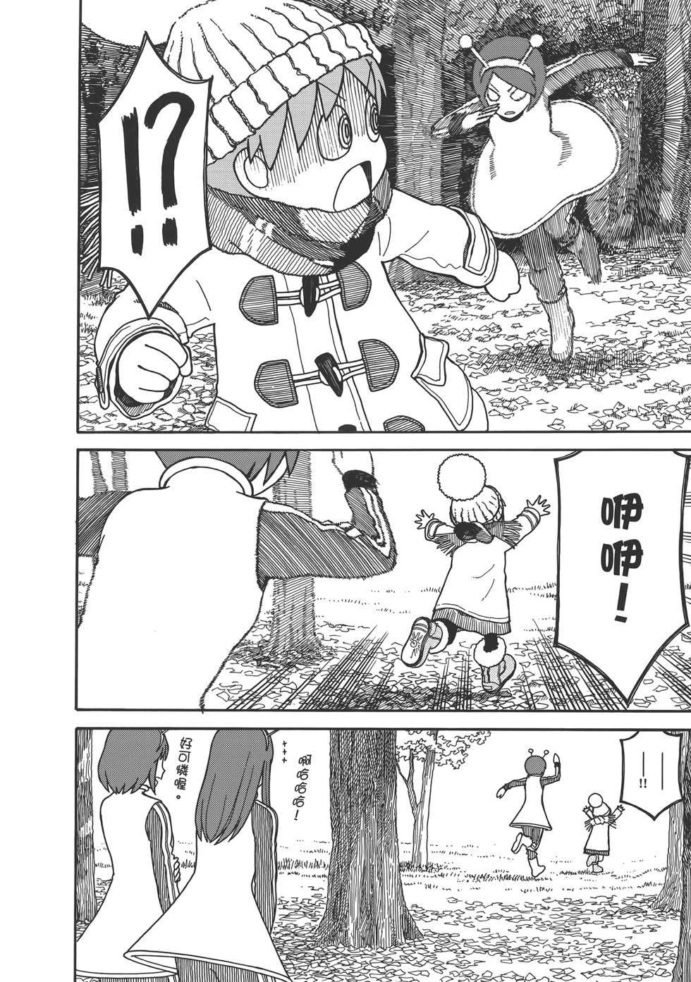第174页