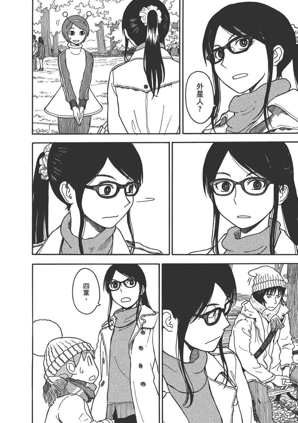 第176页