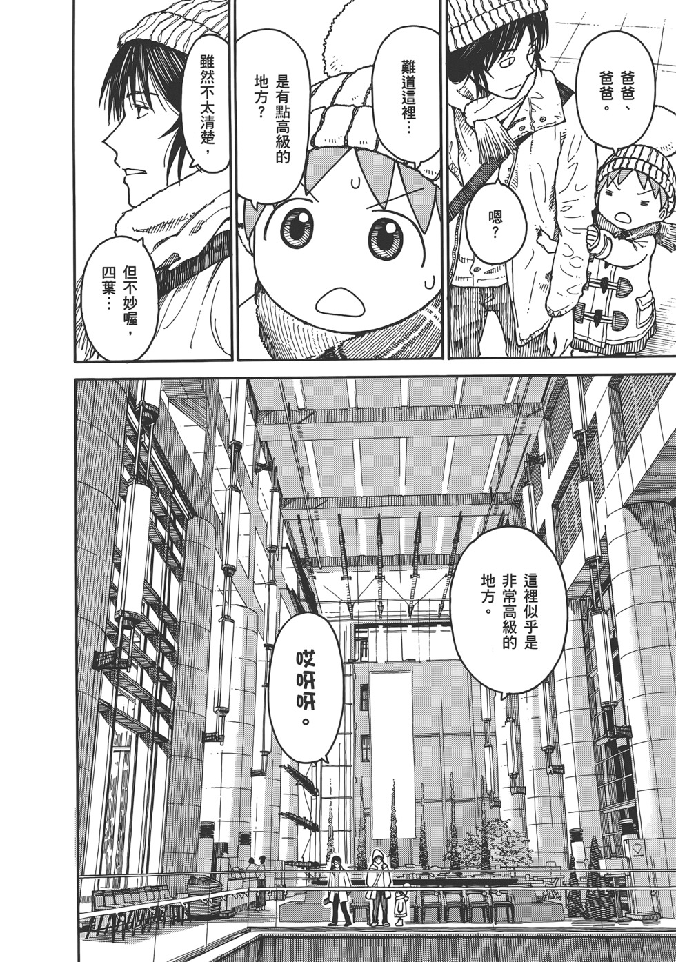第200页
