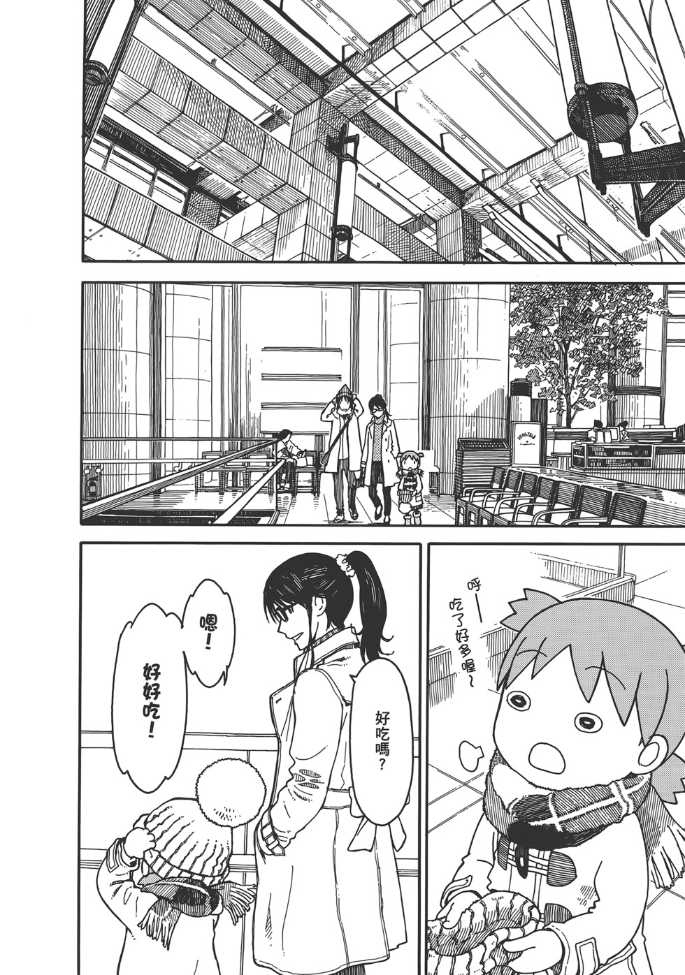 第226页