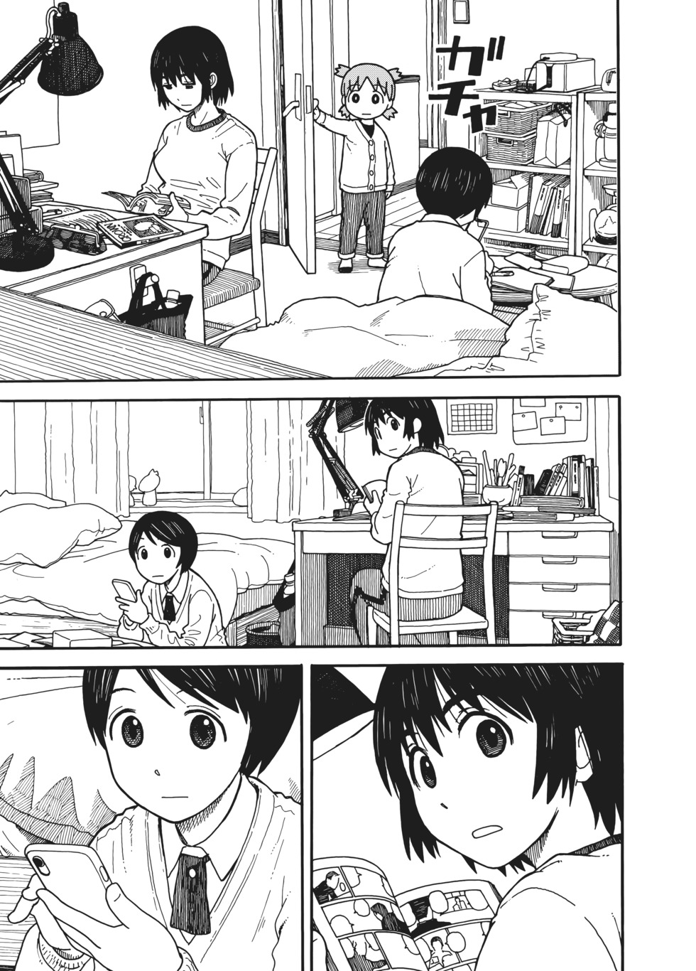 第110页